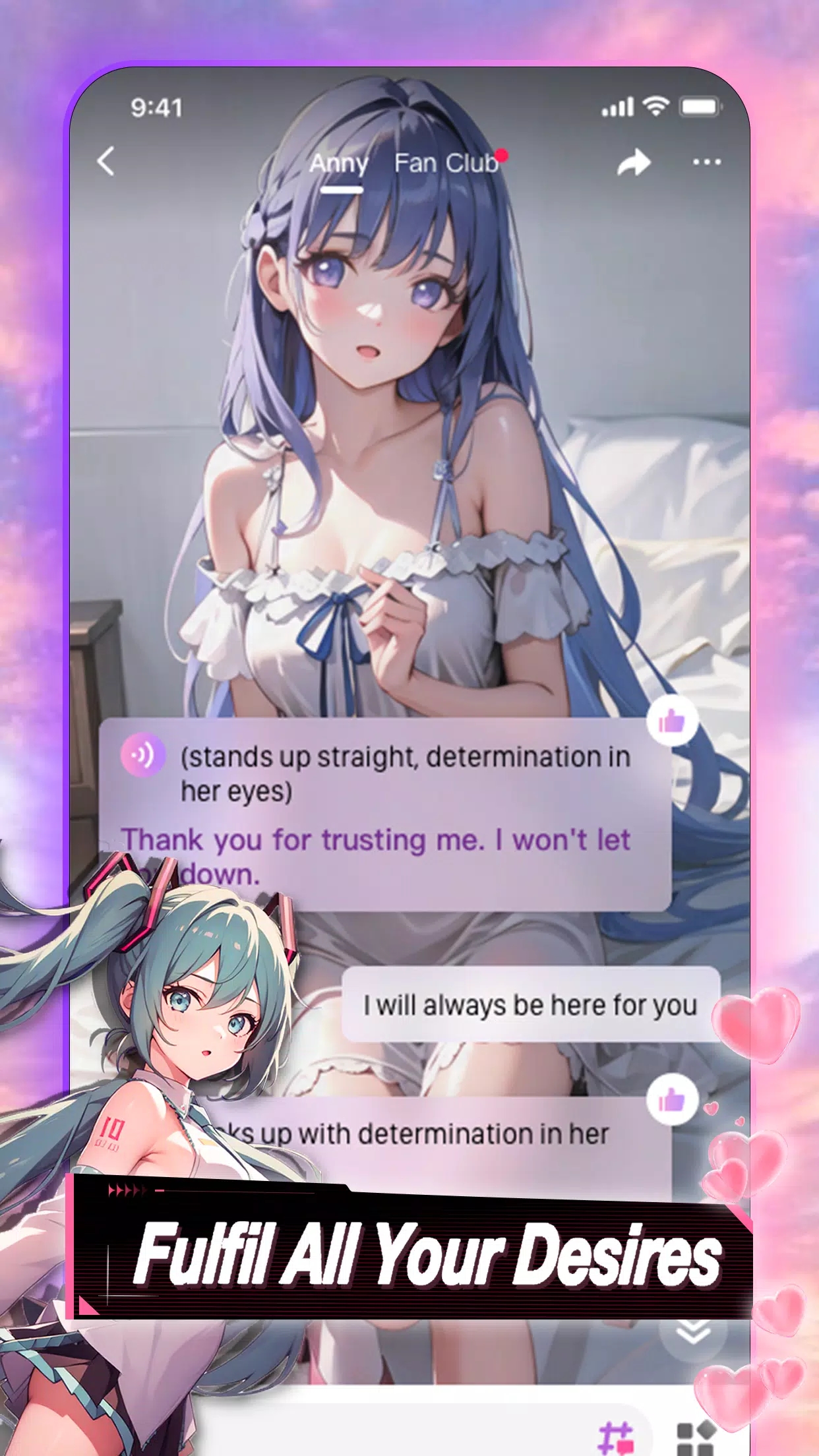 seeleAI 女性 AI 角色对话界面