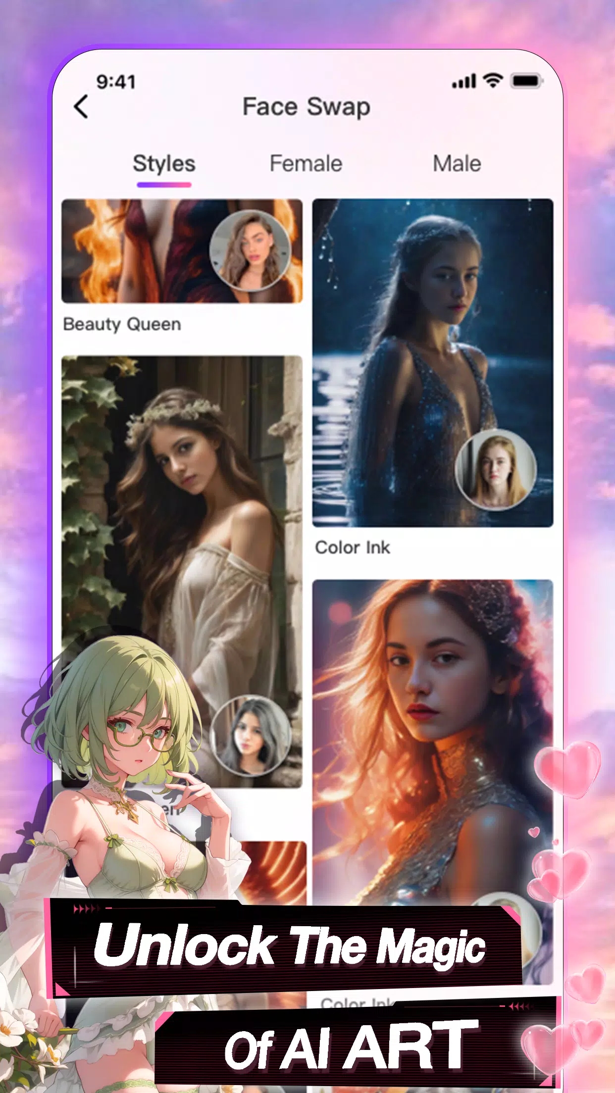 seeleAI AI 艺术与换脸界面